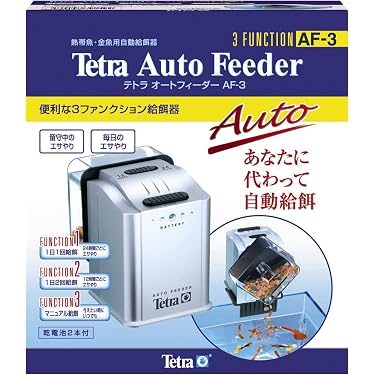 アクアリウム、熱帯魚と水草、全自動水槽、自動餌やり、掃除具… Amazon.co.jp ほしい物ランキング: 魚用自動給餌器 で、ほしい物リスト