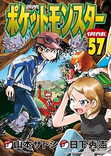 ゼルダの伝説 トワイライトプリンセス 9 姫川 明 任天堂 本 通販 Amazon