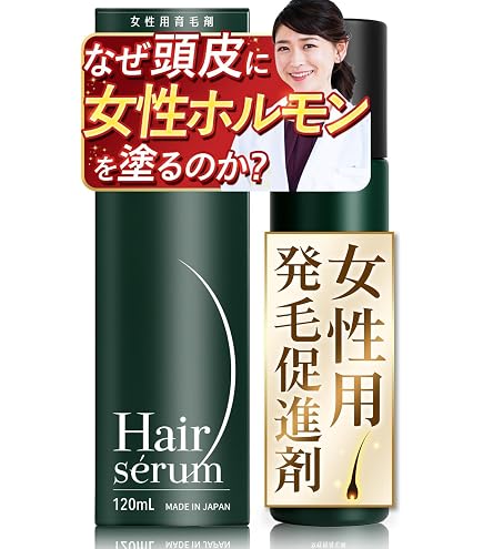 Amazon | 蘭夢(らんむ) 150ml | 河野メリクロン | 育毛・養毛用