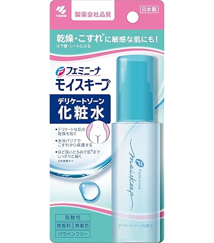 m*p様 KAMA AYURVEDA Pure Mogra Water&Brin Kama Ayurveda Pure Mogra Water Face and Body Mist, 200ml : Amazon.in