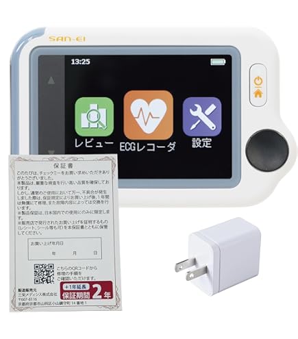 Amazon.co.jp: ネルコア オキシセンサ III N-25 : 産業・研究開発用品