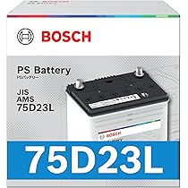 Amazon.co.jp: BOSCH (ボッシュ) 国産車バッテリー HT-N-75R/75B24R