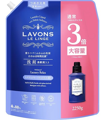 Amazon | ニュー ビーズ バニラ&シダーウッドの香り 本体 690g +