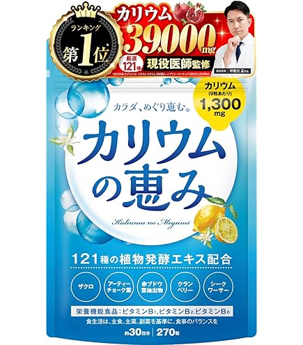 Amazon | 硫酸アルミニウムカリウム (粉末) 500g | 小堺製薬 | カリウム