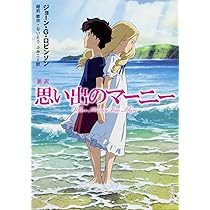 71OYQ-YG1iL._AC_UL210_SR210,