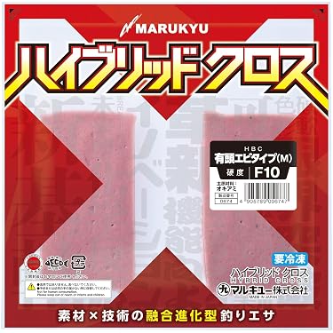 Amazon.co.jp 最新リリース: 磯・堤防釣り用エサ・アトラクタント の