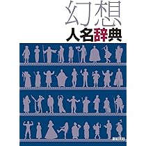 71OYb2eNKaL._AC_UL210_SR210,