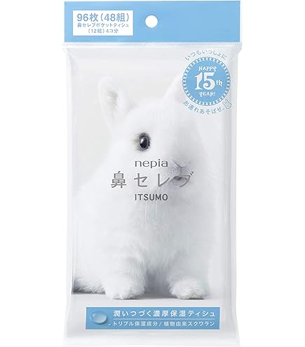 ネピア 鼻セレブ ティシュ アンパンマン② Amazon.co.jp: ネピア アンパンマン鼻セレブ ティシュ ITSUMO 80枚(40