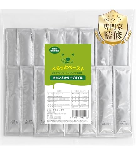 Amazon | ハダモ 犬用メディカルスティック hadamo うまみチキン＆貝柱
