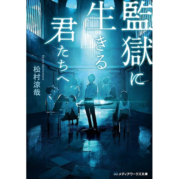 1パーセントの教室　初版？　新品未開封 51tOkaR3lCL._AC_SY200_QL15_.jpg