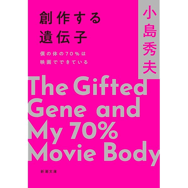 Amazon.co.jp: 1日ひとつだけ、強くなる。 eBook : 梅原 大吾: Kindle
