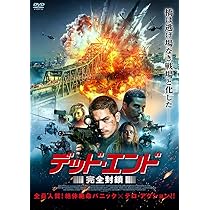 デッドエンド　DEADEND ライブdvd 新品未開封❗️ Amazon.co.jp: ZERO - DEAD END [Analog]: ミュージック