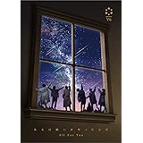 ある日願いが叶ったんだ / All For You(CD+DVD)(初回盤B)
