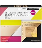 COFFRET D'OR コフレドール ネオコートファンデーション