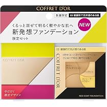 Amazon | コフレドール ネオコートファンデーション リミテッドセットa