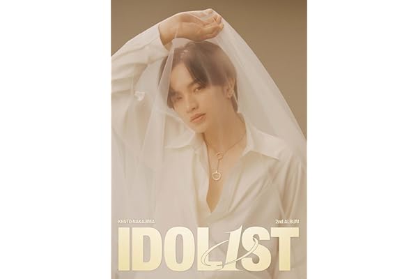 【メーカー特典あり】IDOL1ST (3形態セット) (初回盤A+初回盤B+通常盤) (CD+BD) - 中島健人 (フォトカード（形態別絵柄）付)