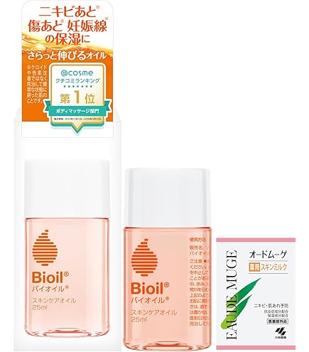 Amazon | エンビロン モイスチャークリーム 1 Moisture Cream 1 25ml