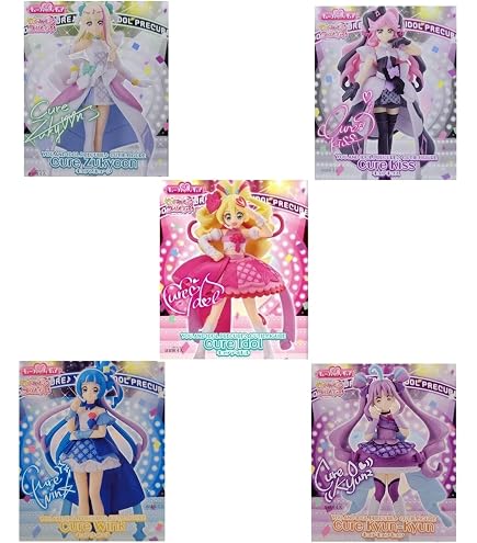 Amazon | 魔法つかいプリキュア! キューティーフィギュア 全3種セット