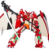 Amazon Riobot ゲッターロボ デヴォリューション 宇宙最後の3分間 ゲッター1 ノンスケール Abs ダイキャスト製 塗装済み 完成品 アクションフィギュア フィギュア ドール 通販
