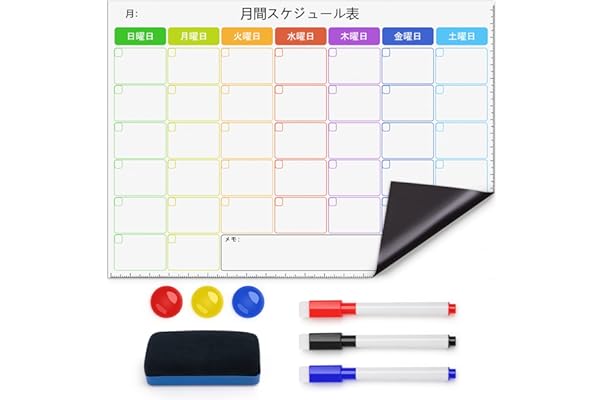 F 6w 行先予定表ボード 900x600 スケジュール ペン マグネット シルバー ホワイトボード 黒板消し 粉受け付 付属品セット