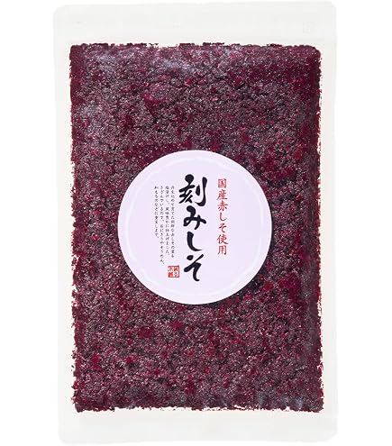 Amazon.co.jp: もみしそ 500g ｜ 国産 国内産 しそ 使用 ｜ 揉み紫蘇