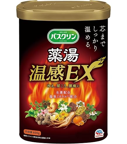 Amazon | バスロマン 発汗促進 入浴剤 粉 ホットヴィヒタの香り 600g