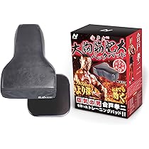 Amazon.co.jp: 合戸式 大胸筋肥大ペックパッド : スポーツ