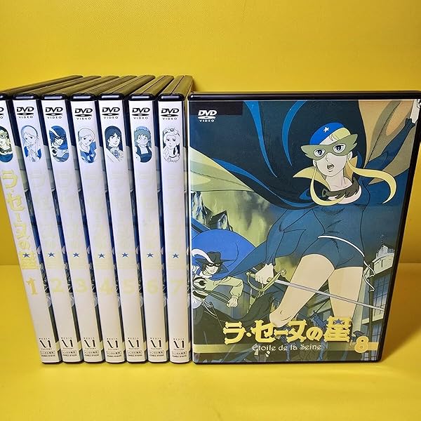 ブ*ド様 【廃盤BOX】【新品】ラ・セーヌの星 DVD-BOX 下巻〈4枚組〉富 ラ・セーヌの星 DVD BOX 下巻 恋と冒険の世界