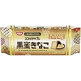 日清シスコ ココナッツサブレ(黒蜜きなこ) 20枚 ×12個