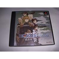 黒い瞳のノア Cielgris Fantasm Amazon | 黒い瞳のノア～Cielgris Fantasm～ | ゲームソフト