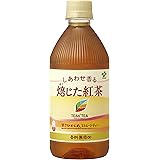 伊藤園 TEAs' TEA NEW AUTHENTIC しあわせ香る 焙じた紅茶 500ml ×24本