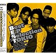 Best E.P Selection of Tokio