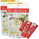 MCTオイル スティック [ 7g×30袋 2個セット ] 仙台勝山館 小分け 個包装 ココナッツ由来 中鎖脂肪酸100% C8 C10