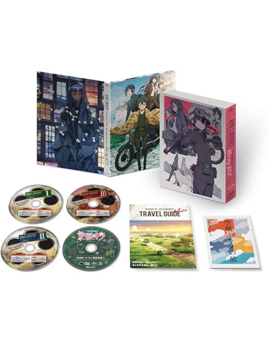 新品未開封　キノの旅 中巻 Blu-ray Amazon.co.jp: キノの旅 the Animated Series 中巻(初回限定生産