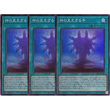 Amazon.co.jp Hot New Releases: The bestselling new & future