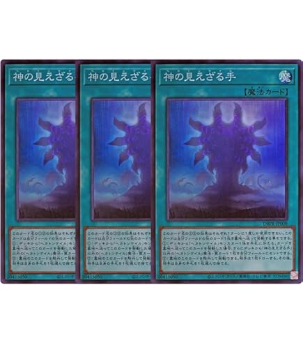 Amazon.co.jp: 遊戯王OCG X・E・N・O (ゼノ) ノーマル BE2-JP212