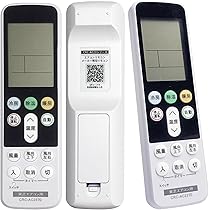 1642 TOSHIBA　東芝　RBC-AMT32TRB エアコン　リモコン 1642 TOSHIBA 東芝 RBC-AMT32TRB エアコン リモコン - メルカリ