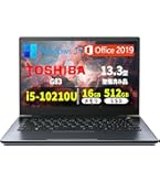 Ｄynabook S73/HU/I5-11th/8/256/13.3in/FHD TOSHIBA Dynabook S73/DN,Core i5-8250U,8GB/256GB /Special deal with