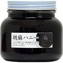 Amazon.co.jp: 自然健康社 ごまハニー 黒 600g 蜂蜜入り ごま
