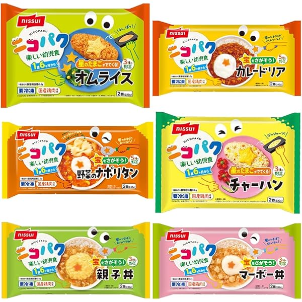 Amazon.co.jp: ぷちサンプル ナタリーちゃんのパリのおやつ 全8