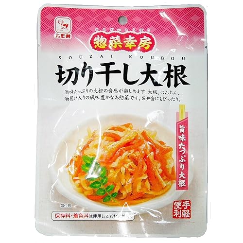 カモ井 惣菜幸房 切り干し大根