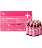 ⭐️究極の飲む美容液⭐️ドクターセレクト　300000プラセンタ　60包 ドクターセレクト 300000 プラセンタ ドリンク 30包