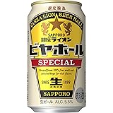 サッポロ ビール 銀座ライオン ビヤホール スペシャル [ 350ml×24本 ]
