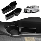Cartist トヨタ アルファード ヴェルファイア 40系 ドアカップホルダー TPE素材 Alphard Vellfire 4代目 2023年~現行 衝撃吸収 フロントドアドリンクホルダー アンチスキッド 収納ボックス 専用設計 収納ケース アクセサリー 内装 カーパーツ
