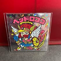 a*8様 ビックリマンシール　旧ビックリマン　ヘッドロココ Amazon | 旧ビックリマン 第9弾 ヘッド ヘッドロココ 扇