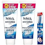 Schick(シック) ハイドロ シェービングジェル カミソリ 髭剃り ひげそり シェービング かみそり セット 240グラム (x 2)