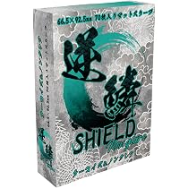 Amazon | GEKIRIN 逆鱗SHIELD ターコイズ&ノングレア 70枚入 | トレカ 通販