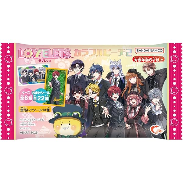 Amazon.co.jp: 【5袋まとめ売り】カラフル ピーチ チップス うすしお味