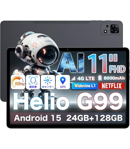 Amazon.co.jp: 【タブレット 10インチ FHD Netflix対応】Alphawolf