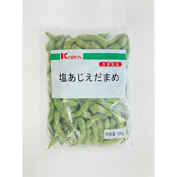 Amazon.co.jp: (Amazon.co.jp Exclusive) Salt-Boiled Edamame